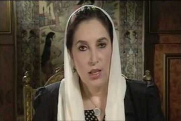 Benazir Bhutto on Bin Ladens Death 2007